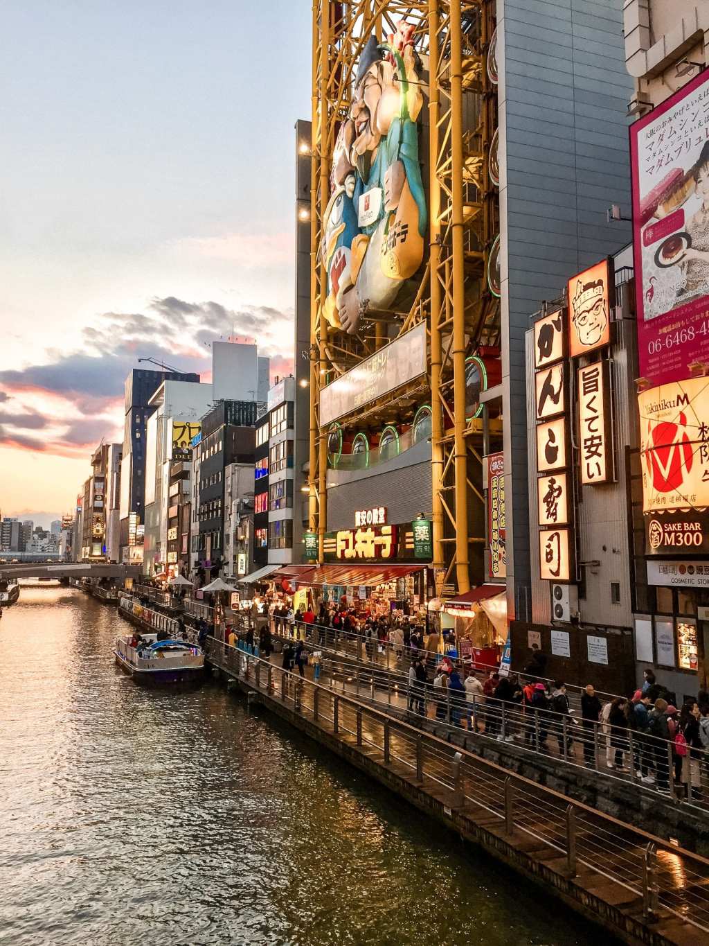 Osaka Tipps: Top Sehenswürdigkeiten der wilden&nbsp;Metropole